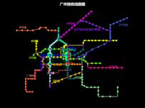 广州地铁线路图 [关系图,路径图]