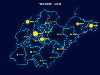 “会员活跃度” - 山东省 [地理坐标,地图,散点图]