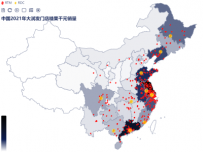 中国2021年大润发门店糖果千元销量 [地理坐标,地图,散点图]